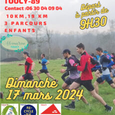 ATHLÉTISME
